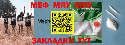 марки lsd Лесосибирск