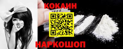 марки lsd Ливны