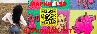гашиш Кунгур