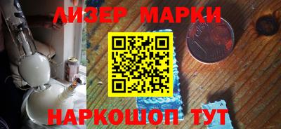 ешки Ликино-Дулёво