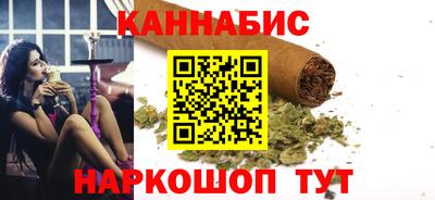 марки lsd Лесосибирск