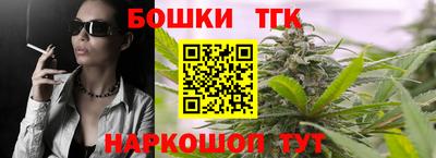 ешки Ликино-Дулёво