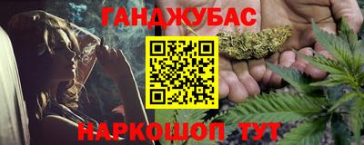 марки lsd Лесосибирск