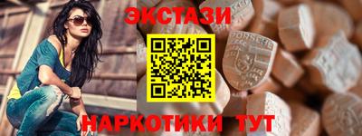ешки Ликино-Дулёво