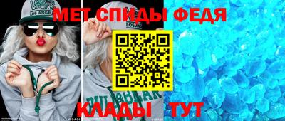 марки lsd Ливны