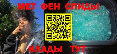ешки Ликино-Дулёво