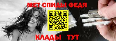 марки lsd Лесосибирск