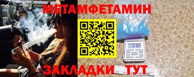 марки lsd Лесосибирск