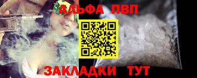 ешки Ликино-Дулёво