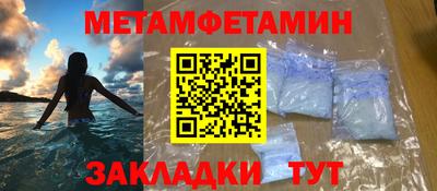 марки lsd Лесосибирск