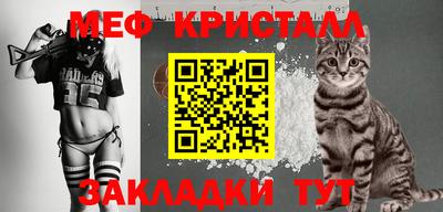марки lsd Лесосибирск