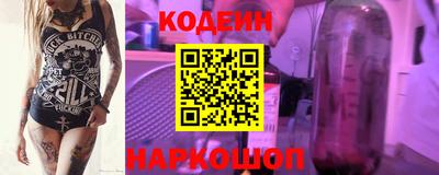 ешки Ликино-Дулёво