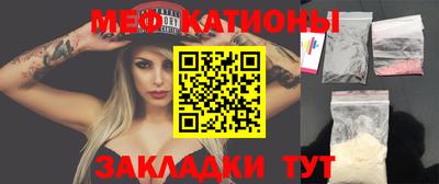 ешки Ликино-Дулёво